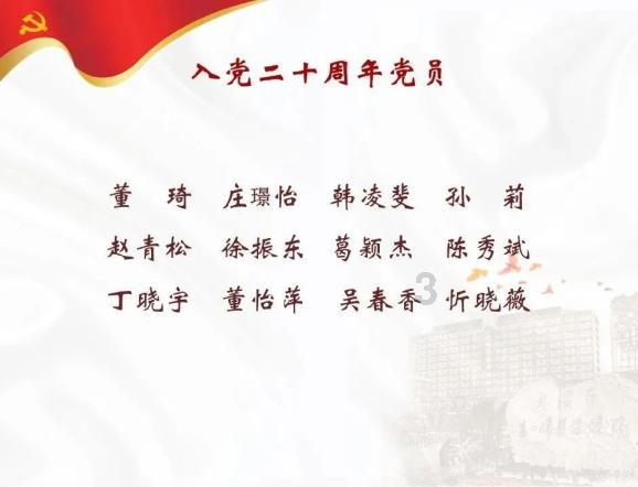 救援呆萌的猫